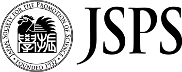 02/04/20 - Appel à candidatures - Bourses courts séjours 2020 de la Société Japonaise pour la Promotion de la Science 
