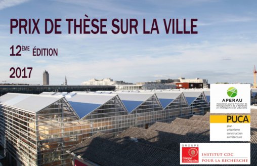 14/04/17 - Prix de la thèse sur la ville (12ème édition)