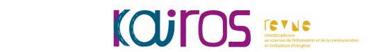 15/09/18 - Appel à propositions - Territoires d'innovation 